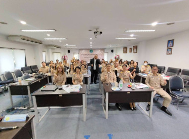 การจัดการองค์ความรู้ ... พารามิเตอร์รูปภาพ 4