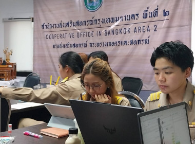 การจัดการองค์ความรู้ ... พารามิเตอร์รูปภาพ 8