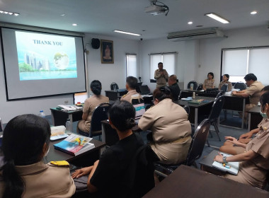 การจัดการองค์ความรู้ ... พารามิเตอร์รูปภาพ 10