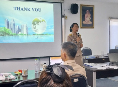 การจัดการองค์ความรู้ ... พารามิเตอร์รูปภาพ 3