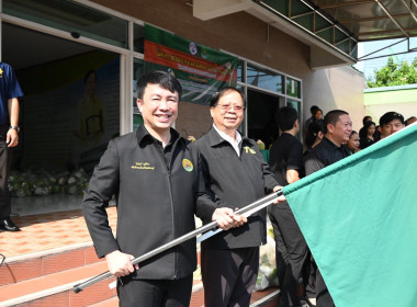 กระจายผลผลิตมะพร้าวน้ำหอมโดยขบวนการสหกรณ์ พารามิเตอร์รูปภาพ 9