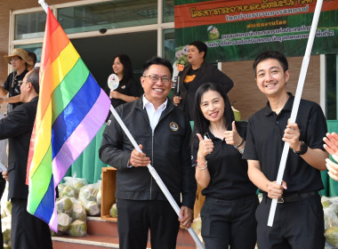 กระจายผลผลิตมะพร้าวน้ำหอมโดยขบวนการสหกรณ์ พารามิเตอร์รูปภาพ 12