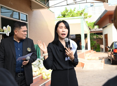 กระจายผลผลิตมะพร้าวน้ำหอมโดยขบวนการสหกรณ์ พารามิเตอร์รูปภาพ 2