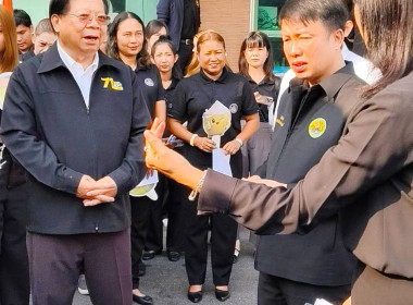 กระจายผลผลิตมะพร้าวน้ำหอมโดยขบวนการสหกรณ์ พารามิเตอร์รูปภาพ 13