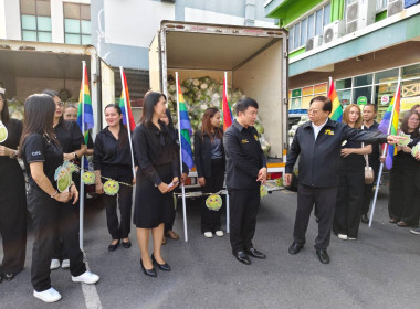 กระจายผลผลิตมะพร้าวน้ำหอมโดยขบวนการสหกรณ์ พารามิเตอร์รูปภาพ 14