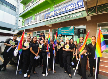 กระจายผลผลิตมะพร้าวน้ำหอมโดยขบวนการสหกรณ์ พารามิเตอร์รูปภาพ 5