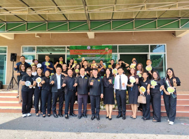 กระจายผลผลิตมะพร้าวน้ำหอมโดยขบวนการสหกรณ์ พารามิเตอร์รูปภาพ 7