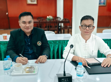 โครงการการพัฒนาระบบโลจิสติกส์ที่เหมาะสมกับสภาพการดำเนินงานของสหกรณ์ ... พารามิเตอร์รูปภาพ 2