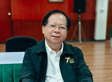 โครงการการพัฒนาระบบโลจิสติกส์ที่เหมาะสมกับสภาพการดำเนินงานของสหกรณ์ ... พารามิเตอร์รูปภาพ 3