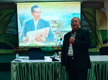 โครงการการพัฒนาระบบโลจิสติกส์ที่เหมาะสมกับสภาพการดำเนินงานของสหกรณ์ ... พารามิเตอร์รูปภาพ 6