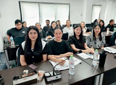ประชุมบุคลากร สสพ.2 ครั้งที่ 3/2569 พารามิเตอร์รูปภาพ 6