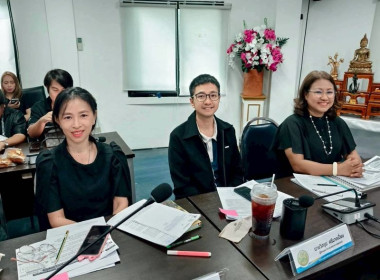 ประชุมบุคลากร สสพ.2 ครั้งที่ 3/2569 พารามิเตอร์รูปภาพ 1