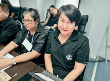 ประชุมบุคลากร สสพ.2 ครั้งที่ 3/2569 พารามิเตอร์รูปภาพ 8