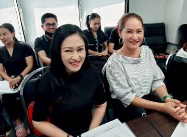 ประชุมบุคลากร สสพ.2 ครั้งที่ 3/2569 พารามิเตอร์รูปภาพ 11