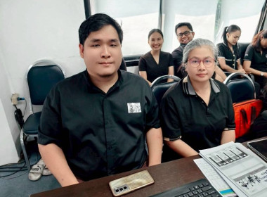 ประชุมบุคลากร สสพ.2 ครั้งที่ 3/2569 พารามิเตอร์รูปภาพ 14