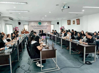 ประชุมบุคลากร สสพ.2 ครั้งที่ 3/2569 พารามิเตอร์รูปภาพ 15