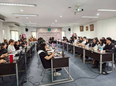 ติดตามงานในเขตตรวจราชการส่วนกลาง พารามิเตอร์รูปภาพ 1