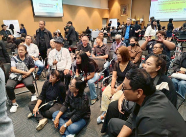 ประชุมคณะทำงานภาคีเครือข่ายสหกรณ์เคหสถานบ้านมั่นคง ... พารามิเตอร์รูปภาพ 11