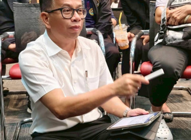 ประชุมคณะทำงานภาคีเครือข่ายสหกรณ์เคหสถานบ้านมั่นคง ... พารามิเตอร์รูปภาพ 15