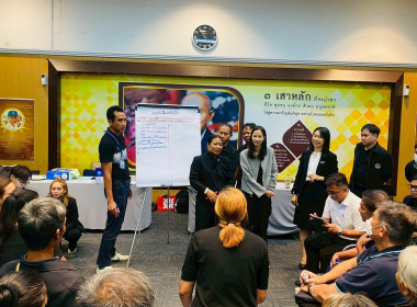 ประชุมคณะทำงานภาคีเครือข่ายสหกรณ์เคหสถานบ้านมั่นคง ... พารามิเตอร์รูปภาพ 18