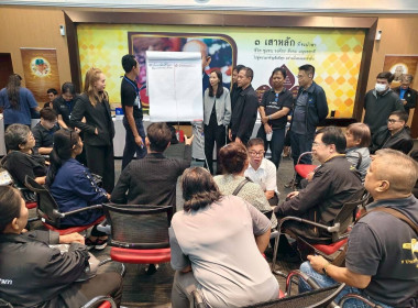 ประชุมคณะทำงานภาคีเครือข่ายสหกรณ์เคหสถานบ้านมั่นคง ... พารามิเตอร์รูปภาพ 19