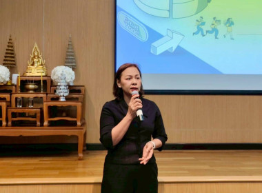 ประชุมคณะทำงานภาคีเครือข่ายสหกรณ์เคหสถานบ้านมั่นคง ... พารามิเตอร์รูปภาพ 9