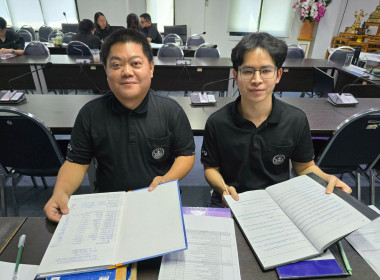 ประกวดการบันทึกรายงานการประชุมและการบันทึกบัญชีของกิจกรรมสหกรณ์นักเรียน ... พารามิเตอร์รูปภาพ 1