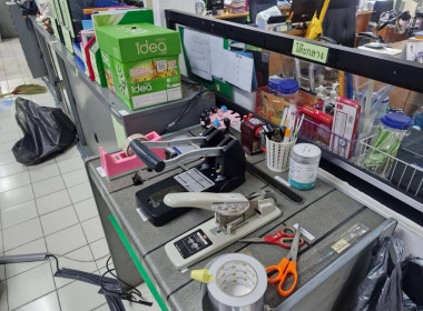 Big Cleaning Day ครั้งที่ 1 พารามิเตอร์รูปภาพ 15