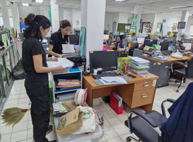 Big Cleaning Day ครั้งที่ 1 พารามิเตอร์รูปภาพ 18