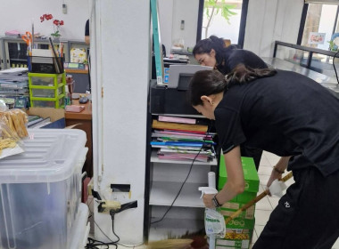 Big Cleaning Day ครั้งที่ 1 พารามิเตอร์รูปภาพ 19