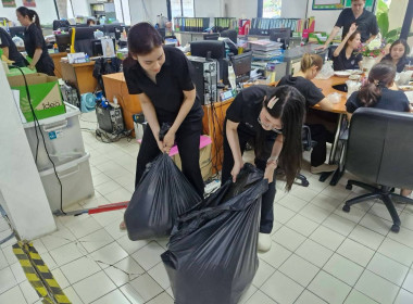 Big Cleaning Day ครั้งที่ 1 พารามิเตอร์รูปภาพ 22