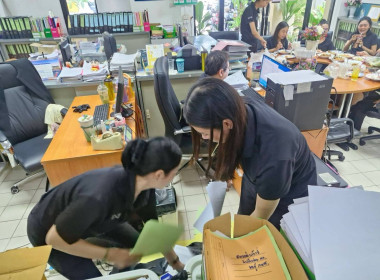 Big Cleaning Day ครั้งที่ 1 พารามิเตอร์รูปภาพ 23