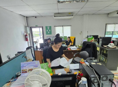 Big Cleaning Day ครั้งที่ 1 พารามิเตอร์รูปภาพ 25