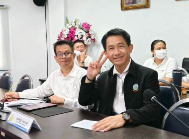 ประชุมบุคลากร สสพ.2 ครั้งที่ 4/2569 พารามิเตอร์รูปภาพ 6