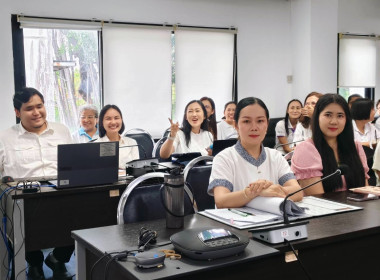 ประชุมบุคลากร สสพ.2 ครั้งที่ 4/2569 พารามิเตอร์รูปภาพ 8