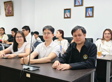 ประชุมบุคลากร สสพ.2 ครั้งที่ 4/2569 พารามิเตอร์รูปภาพ 9