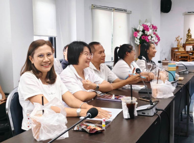 ประชุมบุคลากร สสพ.2 ครั้งที่ 4/2569 พารามิเตอร์รูปภาพ 11