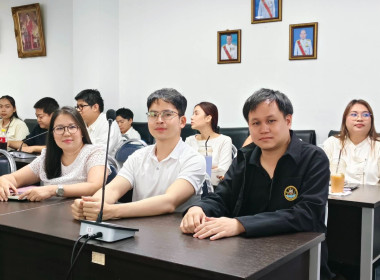 ประชุมบุคลากร สสพ.2 ครั้งที่ 4/2569 พารามิเตอร์รูปภาพ 12