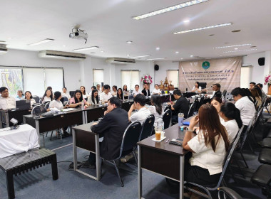 ประชุมบุคลากร สสพ.2 ครั้งที่ 4/2569 พารามิเตอร์รูปภาพ 13