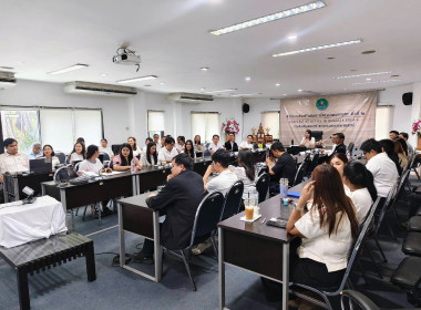 ประชุมบุคลากร สสพ.2 ครั้งที่ 4/2569 พารามิเตอร์รูปภาพ 14