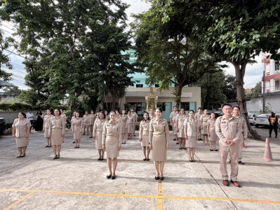 สสพ.2 ร่วมสร้างค่านิยม วัฒนธรรมองค์กร ... พารามิเตอร์รูปภาพ 1