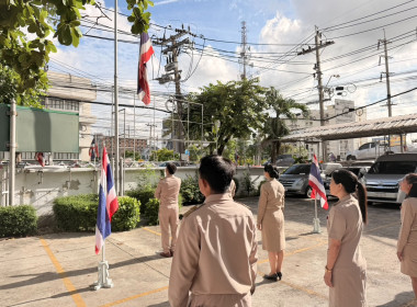 สสพ.2 ร่วมสร้างค่านิยม วัฒนธรรมองค์กร ... พารามิเตอร์รูปภาพ 6
