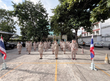 สสพ.2 ร่วมสร้างค่านิยม วัฒนธรรมองค์กร ... พารามิเตอร์รูปภาพ 7