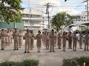 สสพ.2 ร่วมสร้างค่านิยม วัฒนธรรมองค์กร ... พารามิเตอร์รูปภาพ 5