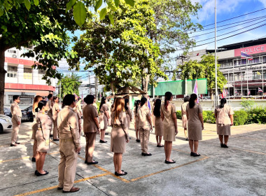 สสพ.2 ร่วมสร้างค่านิยม วัฒนธรรมองค์กร ... พารามิเตอร์รูปภาพ 4