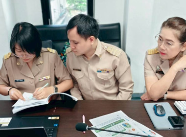 ถ่ายทอดความรู้เรื่องการวิเคราะห์ข้อมูลทางการเงินสำหรับสหกรณ์ออมทรัพย์ ... พารามิเตอร์รูปภาพ 2