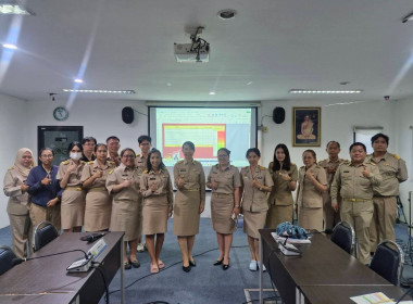 ถ่ายทอดความรู้เรื่องการวิเคราะห์ข้อมูลทางการเงินสำหรับสหกรณ์ออมทรัพย์ ... พารามิเตอร์รูปภาพ 4