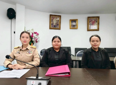 คัดเลือกสหกรณ์และกลุ่มเกษตรกรระดับจังหวัดเข้าประกวดผลงานการขับเคลื่อนปรัชญาของเศรษฐกิจพอเพียง ... พารามิเตอร์รูปภาพ 2