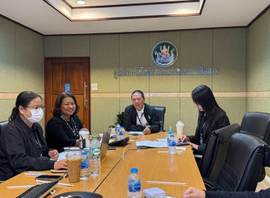 ประชุมคัดเลือกสหกรณ์และกลุ่มเกษตรกรต้นแบบที่น้อมนำหลักปรัชญาของเศรษฐกิจพอเพียง ... พารามิเตอร์รูปภาพ 2