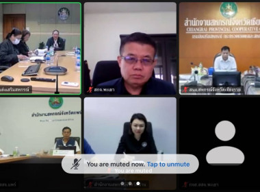 ประชุมคัดเลือกสหกรณ์และกลุ่มเกษตรกรต้นแบบที่น้อมนำหลักปรัชญาของเศรษฐกิจพอเพียง ... พารามิเตอร์รูปภาพ 3